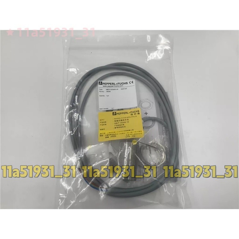 New In Box PEPPERFUCHS NBB15-30GM50-US Proximity Sensor FREE SHIPPING