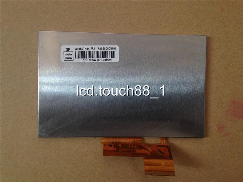 5 inch AT050TN34 V.1 V1 With Touch Screen LCD Display Screen 480*272+Tracking ID