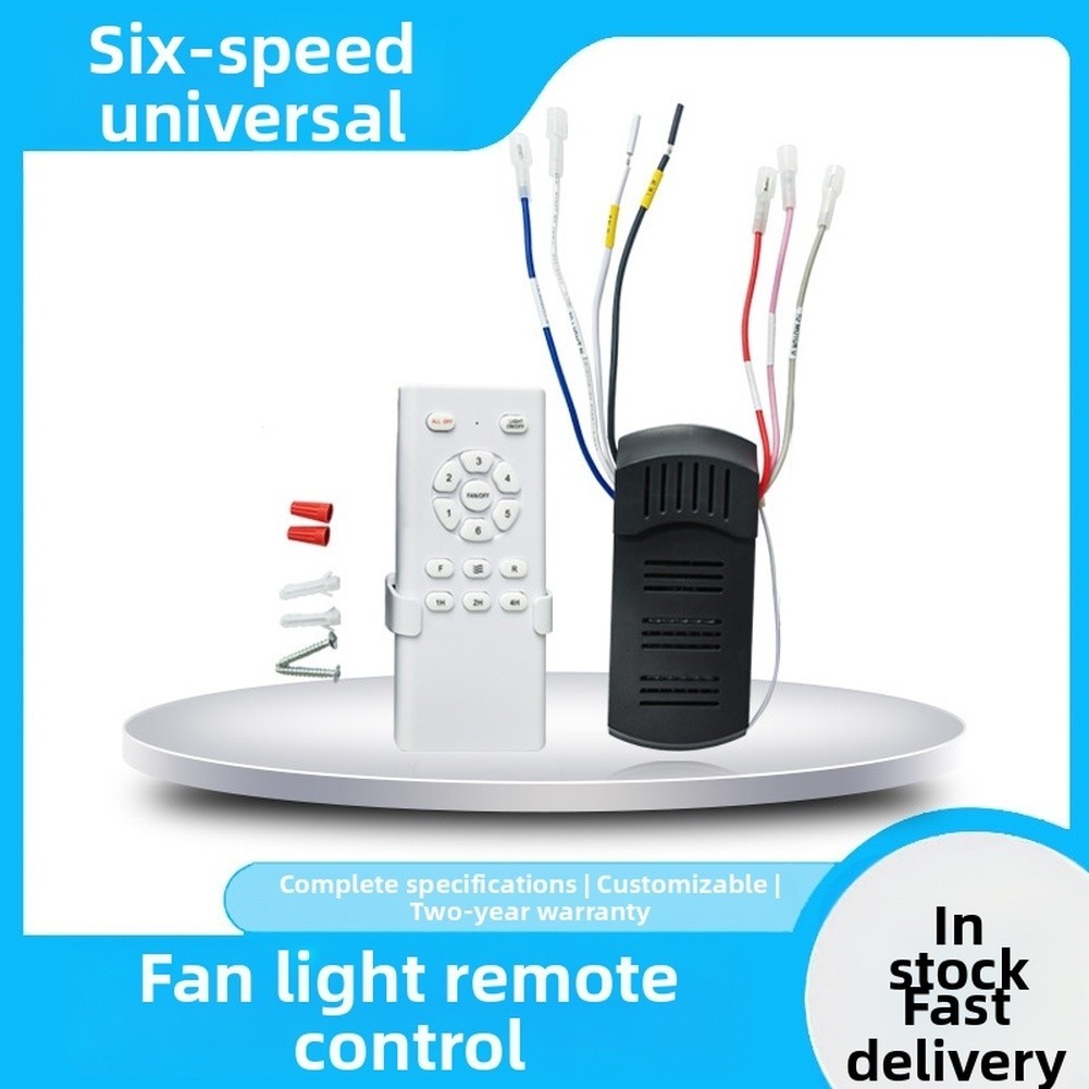 Ceiling Fan Light Remote Control 40W 60W 6 Speeds 100 240V Input Voltage