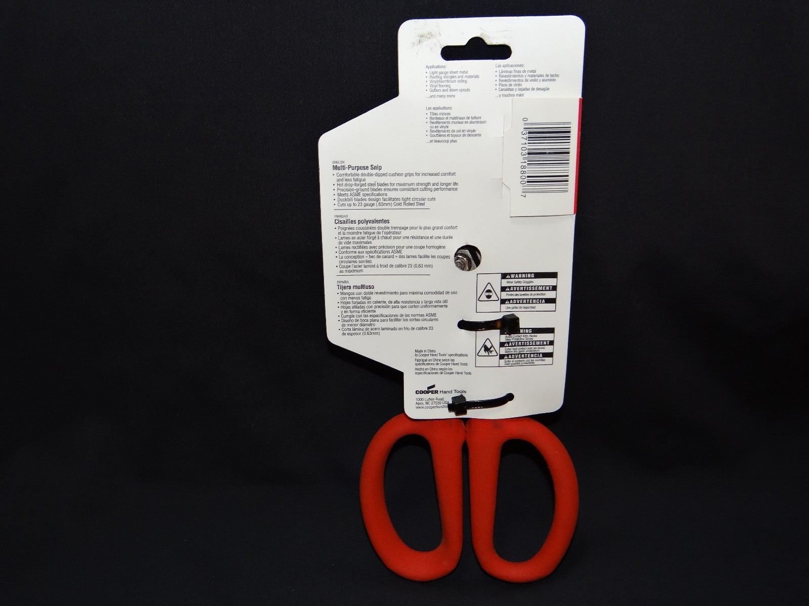 Multi-Purpose Snip Model #A11L by Wiss