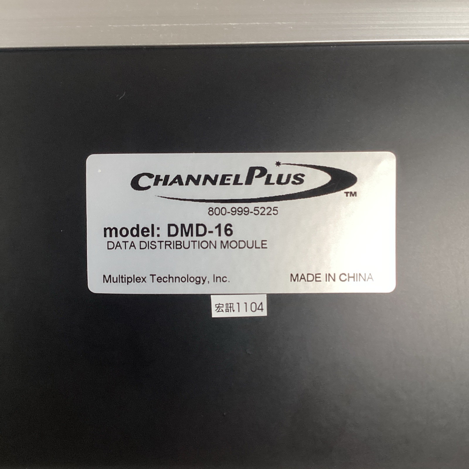 Channel Plus Data Distribution Module DMD-16 Multiplex Technology