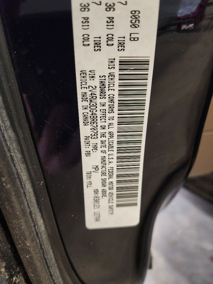 Engine ECM Electronic Control Module 3.6L Fits 2011 ROUTAN 1212513