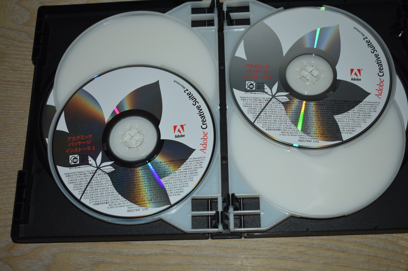 Adobe Creative Suite 2 Premium for Macintosh Mac w Code, Serial Number - 6 Disks