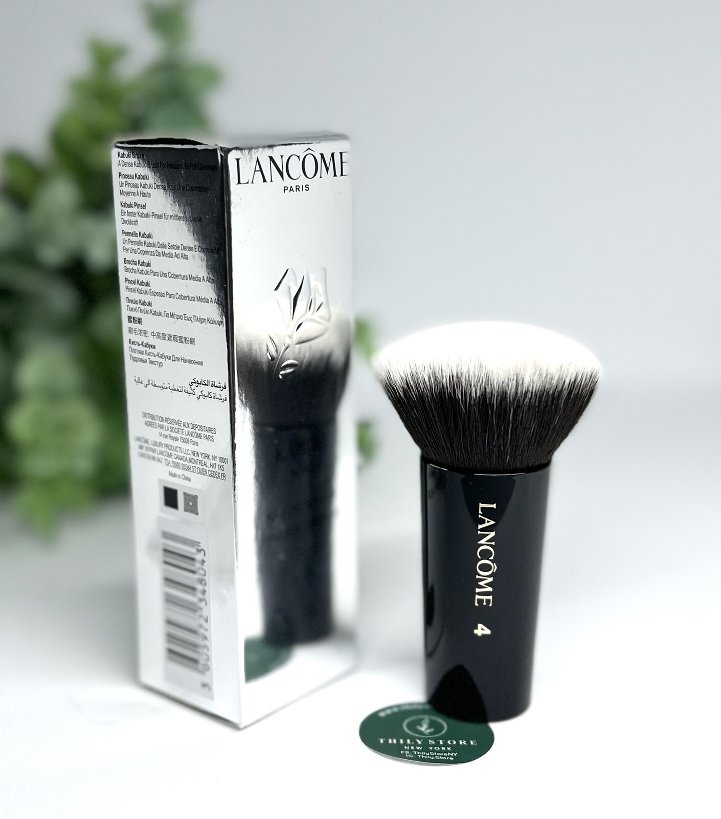 Lancome Kabuki Brush #4 - Full Size - New In Box