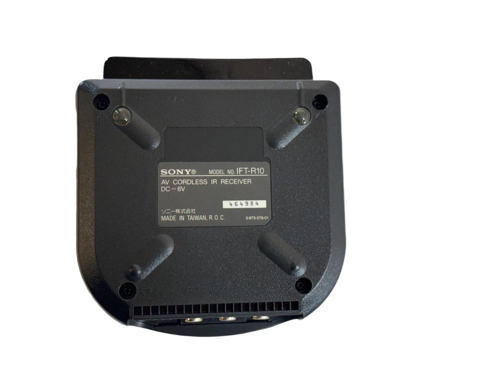 Sony ACC KIT-IF1 Handycam Video Accessory Kit