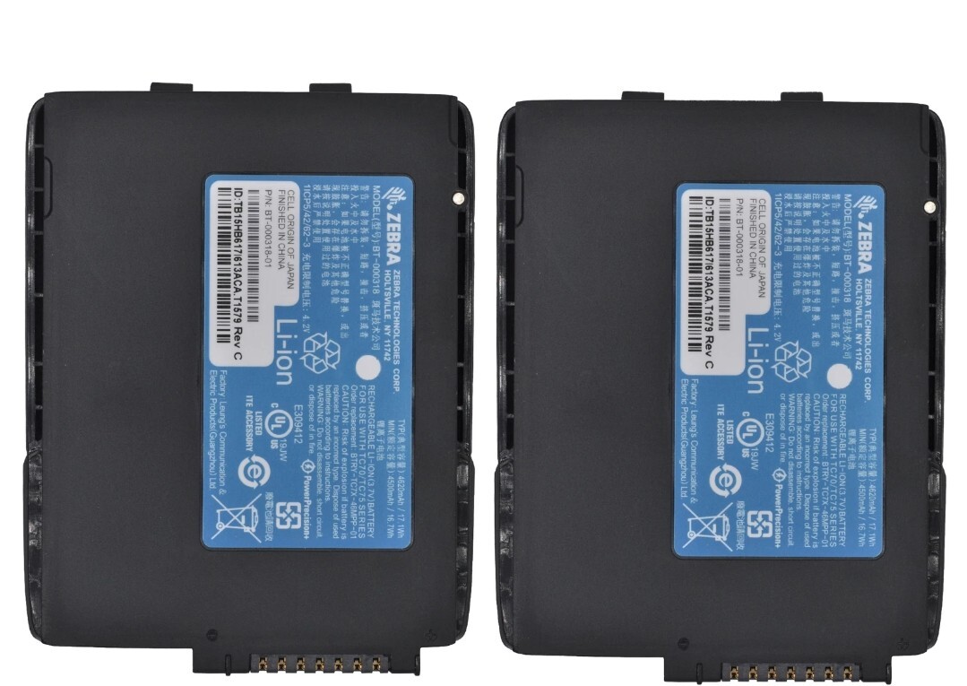 2x Genuine Zebra Battery Symbol TC70 TC75 TC7X BTRY-TC7X-46MPP-01 BT-000318
