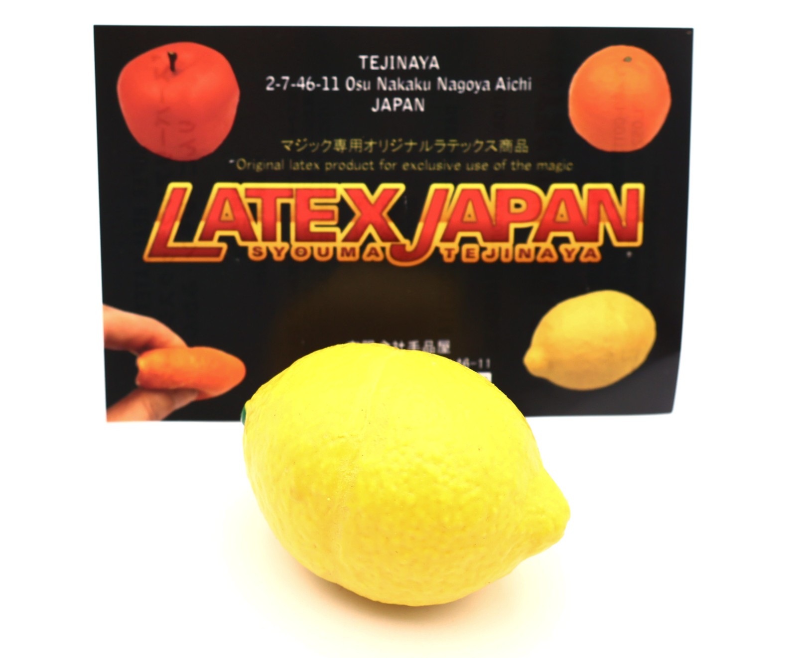 Latex Lemon by Syouma Tejinaya and Latex Japan