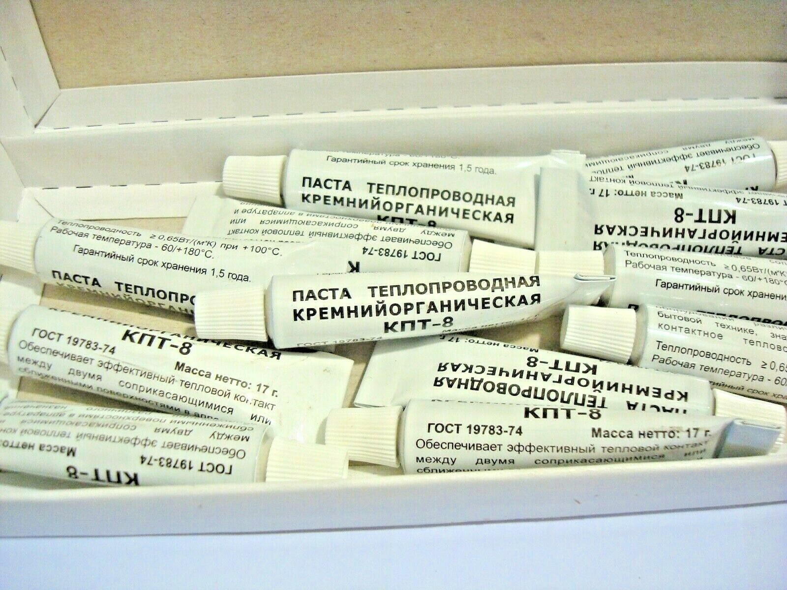 Silicone heat conducting paste best thermal compound KPT-8.