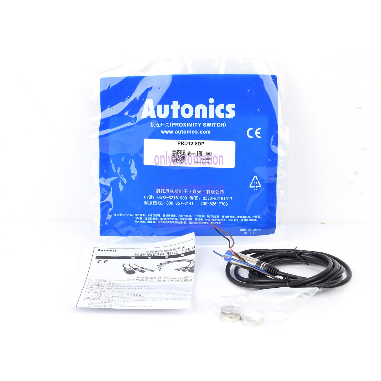 Autonics PRD12-8DN Proximity Sensors Inductive NPN New 1PCS 1PC