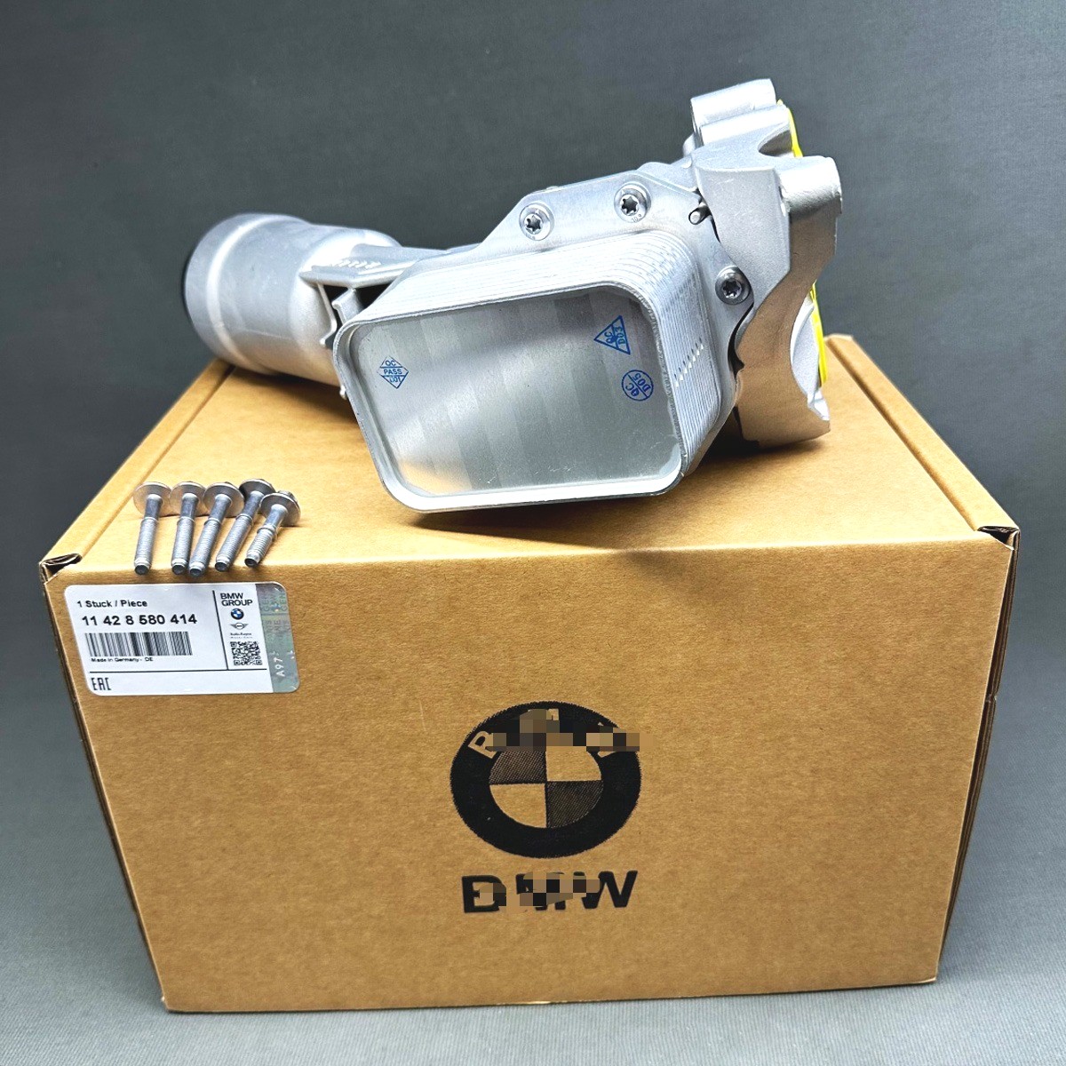 Oil Cooler Filter Housing For BMW G20 G30 G02 B46 B48 2.0L 3.0L 11428580414