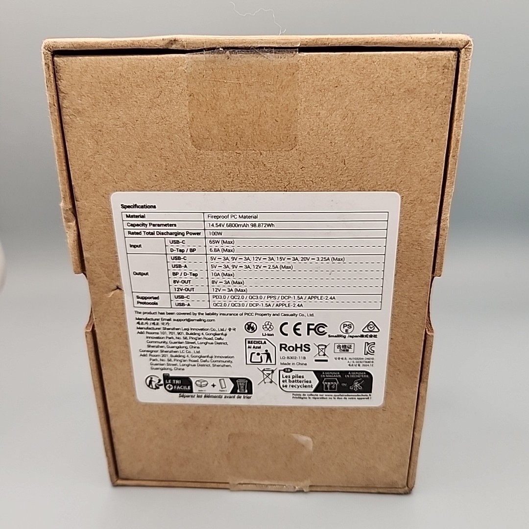 NEW Smallrig VB99 SE Mini V Mount Battery 4608