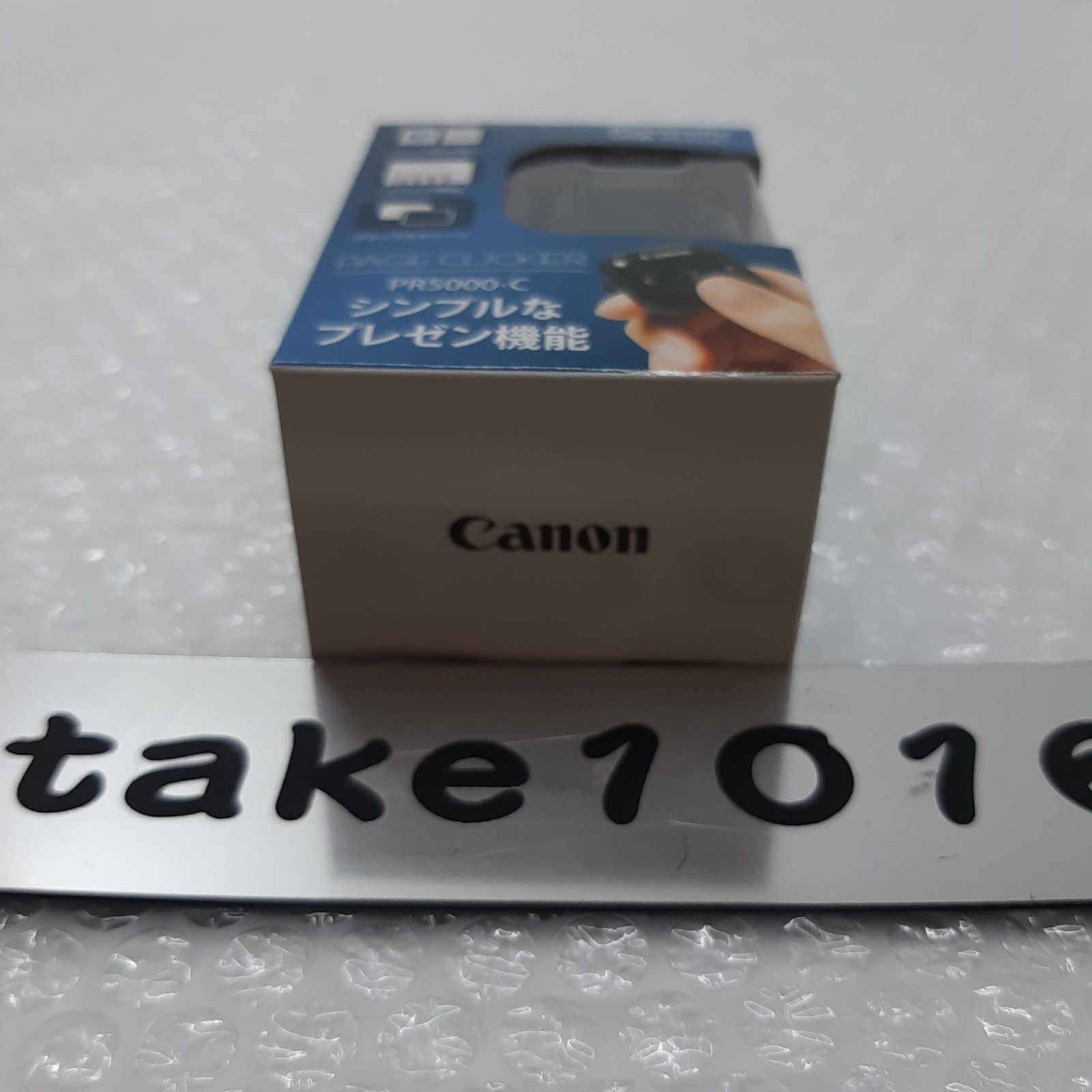 Canon PR5000-C Antibacterial Ring-Type Page Clicker PowerPoint Remote Control