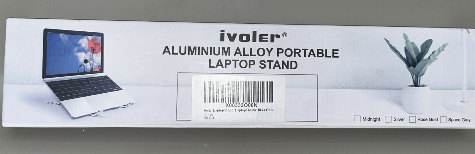 Ivoler Aluminum Alloy Portable Laptop Stand Holder Riser Silver NIB