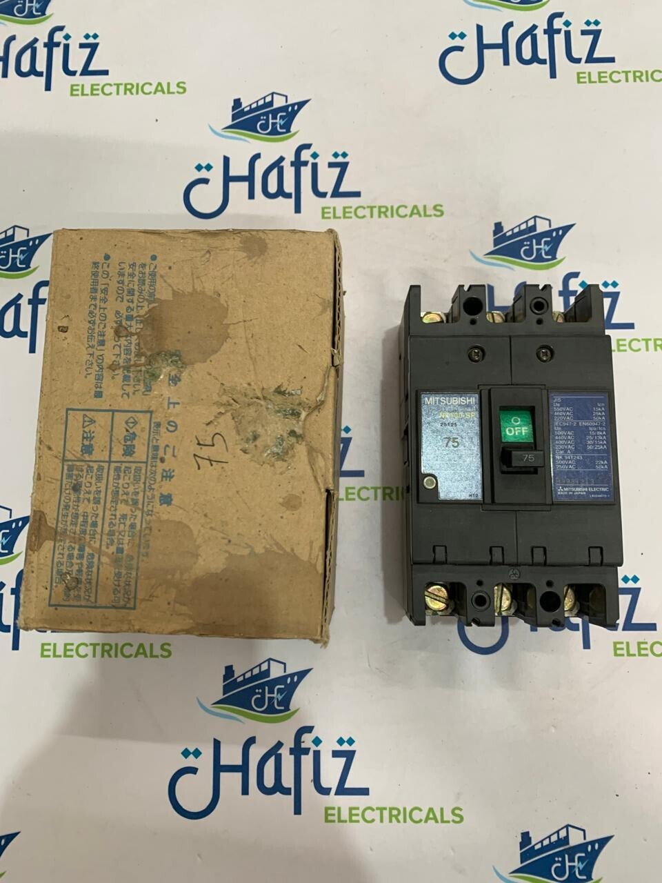 MISTUBISHI NF100-SP NO-FUSE BREAKER 75 A 3 POLE FREE FAST SHIPPING
