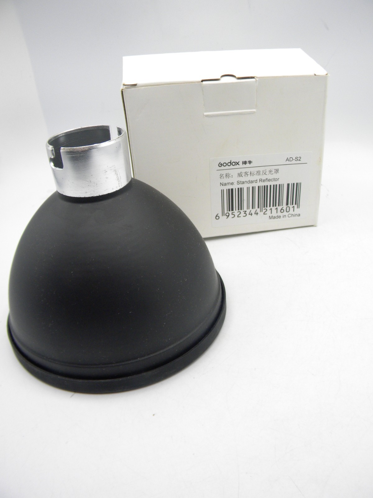 Godox AD-S2 Standard Reflector