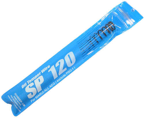 Guarder Airsoft SP120 Spring