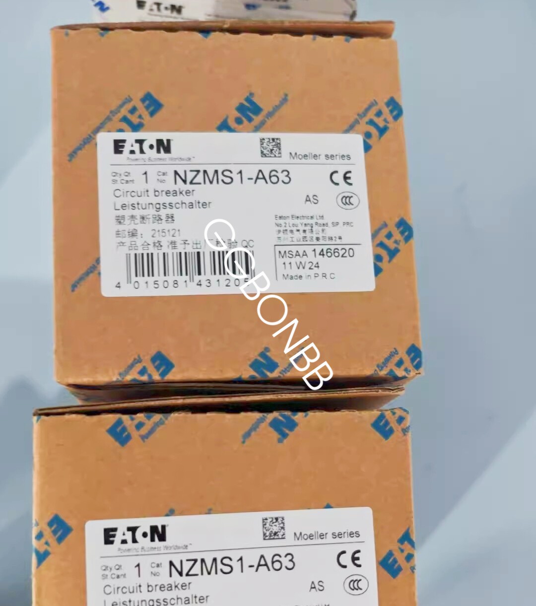NEW EATON NZMS1-A63 Plastic Shell Circuit Breaker NZMS1A63 DHL or fedex or UPS