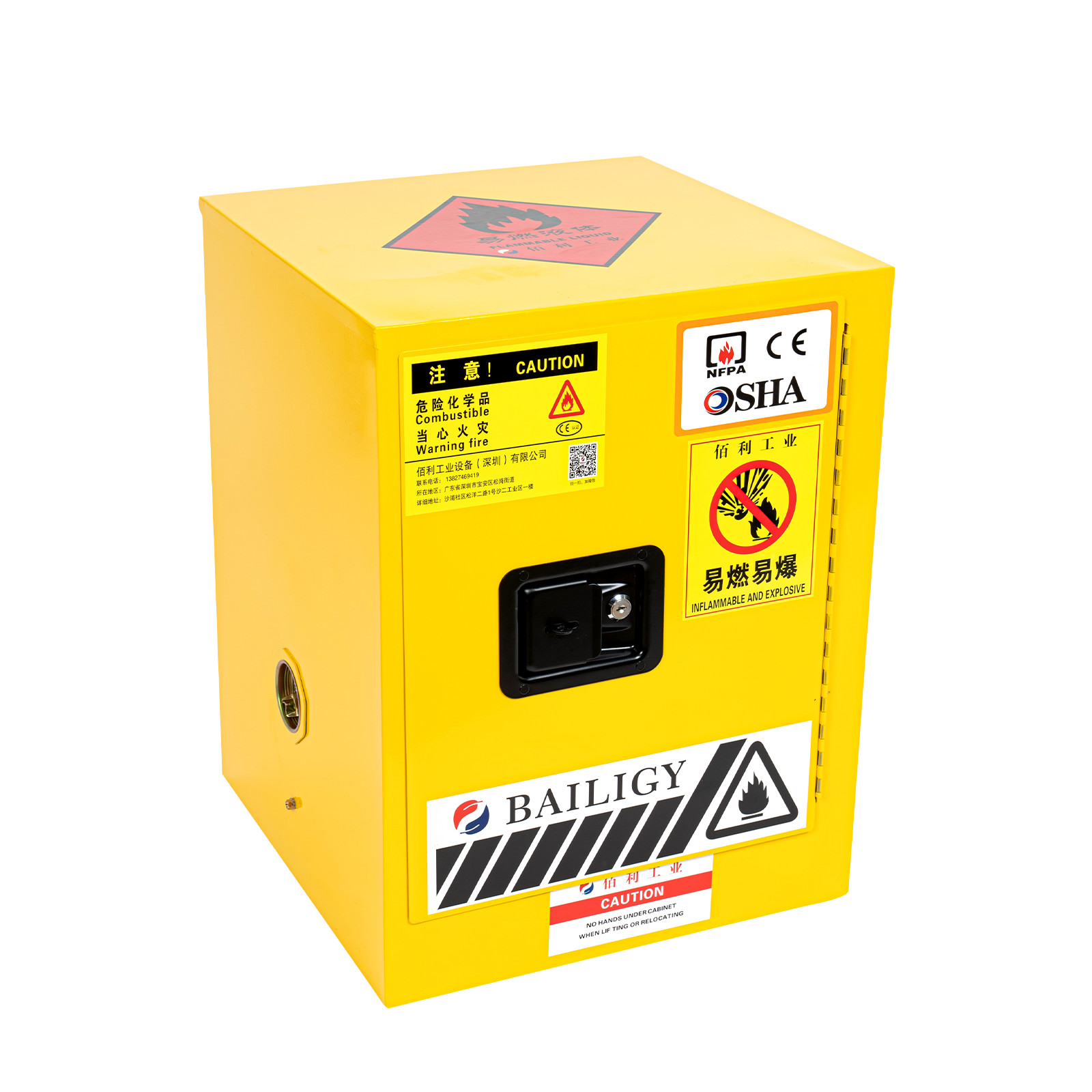 4 Gallon Fireproof Safety Storage Welded Cabinet Bin Flammable Liquid Storage