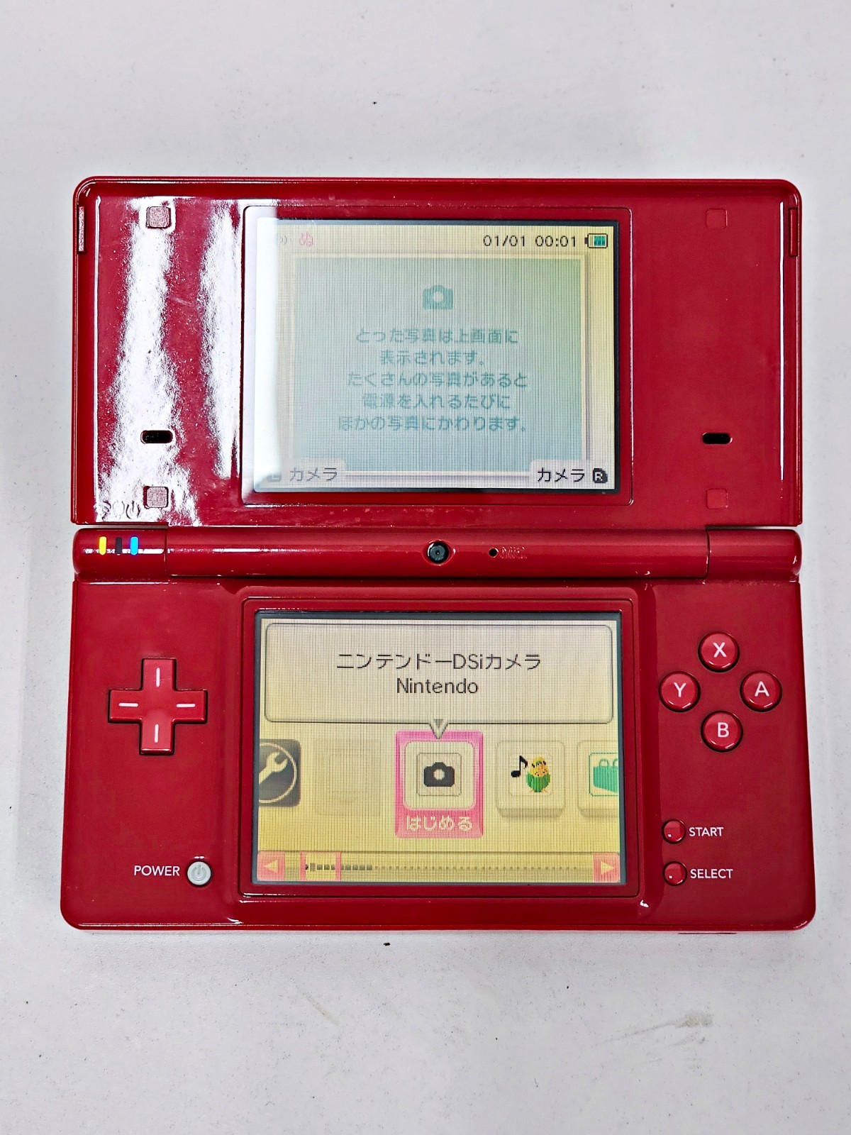 Nintendo DSi Console Red 617 Japan