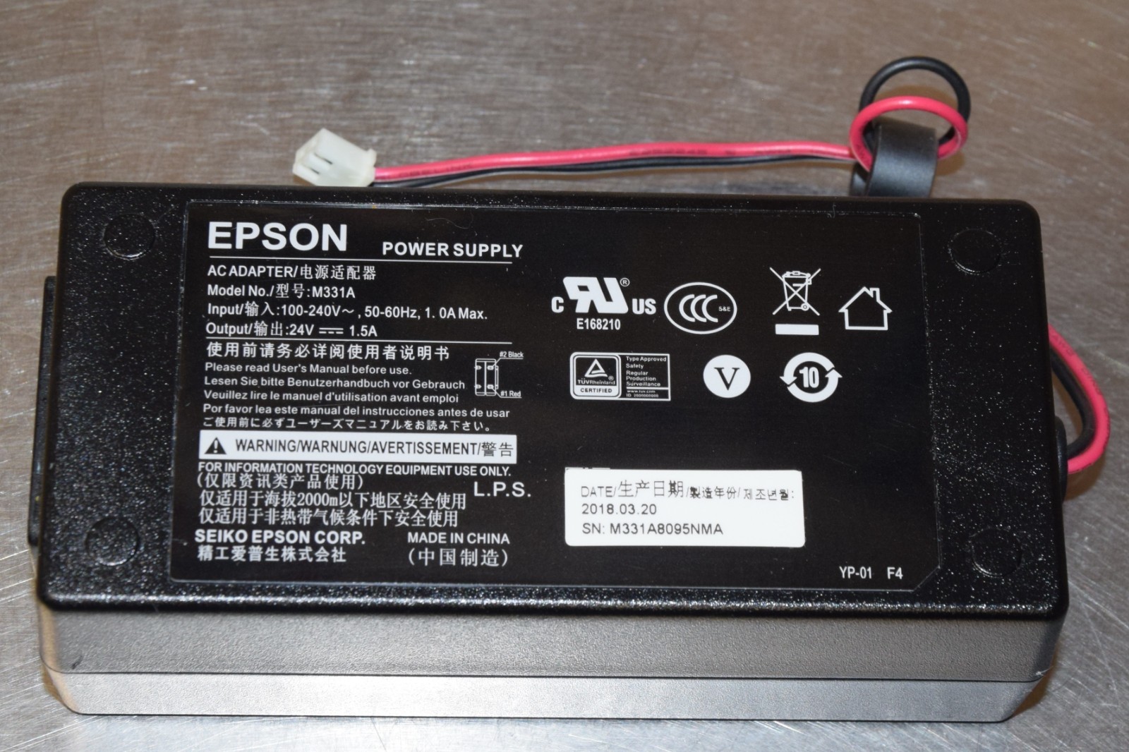 Internal Epson M331A 24V 1.5A Power Supply (For TM-T20 M249A Receipt Printer)