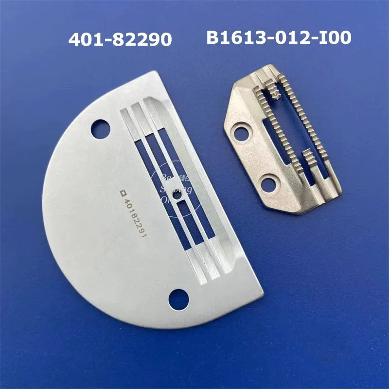 Heavy machine flat car needle plate teeth medium thick material 9000C 8700