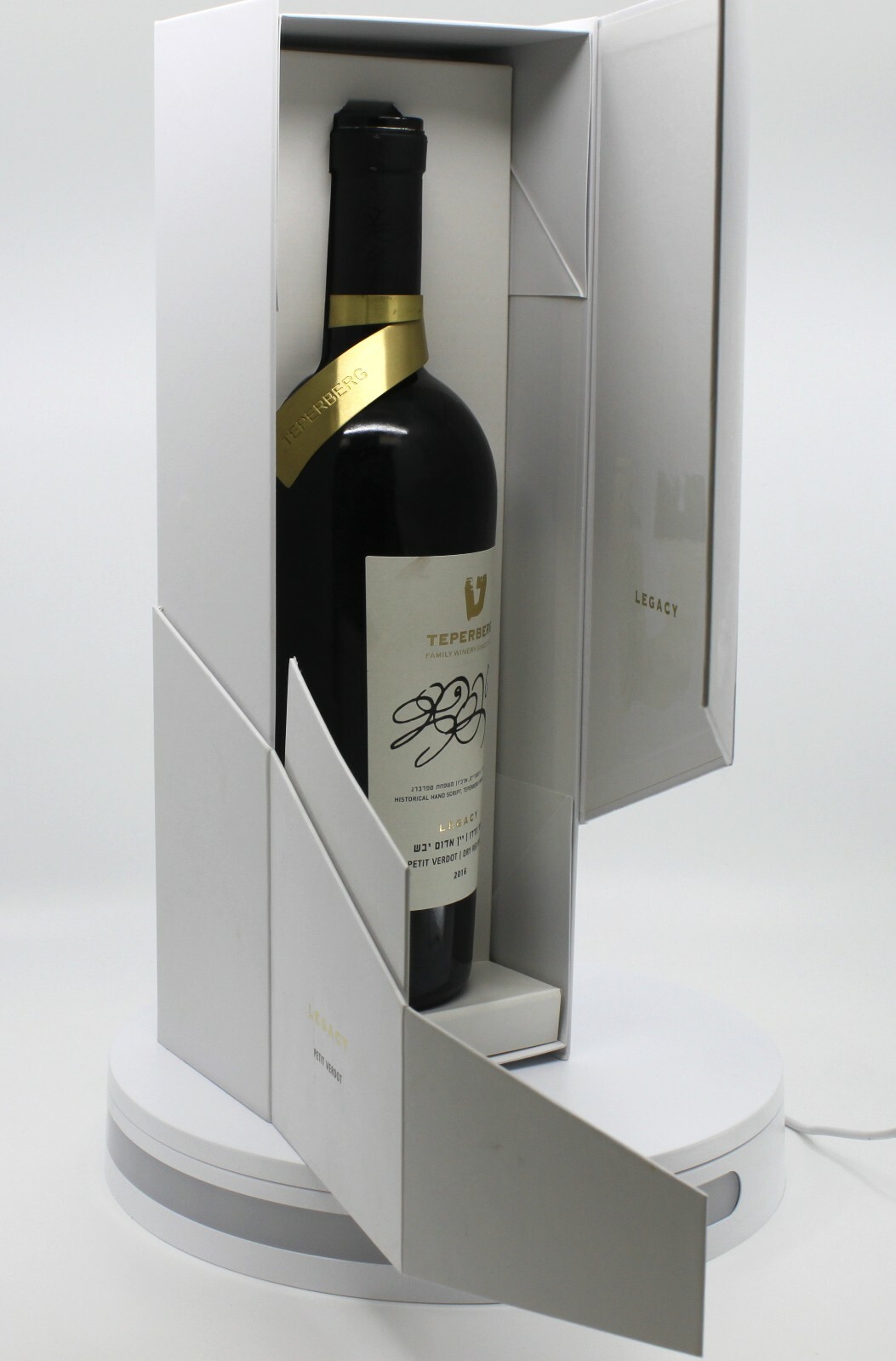 Teperberg Legacy Petite Sirah Wine Empty Bottle & Case for Bar Display