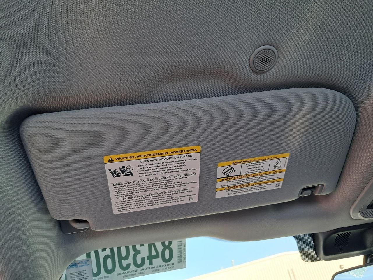 F150 2023 Glove Box 4863811