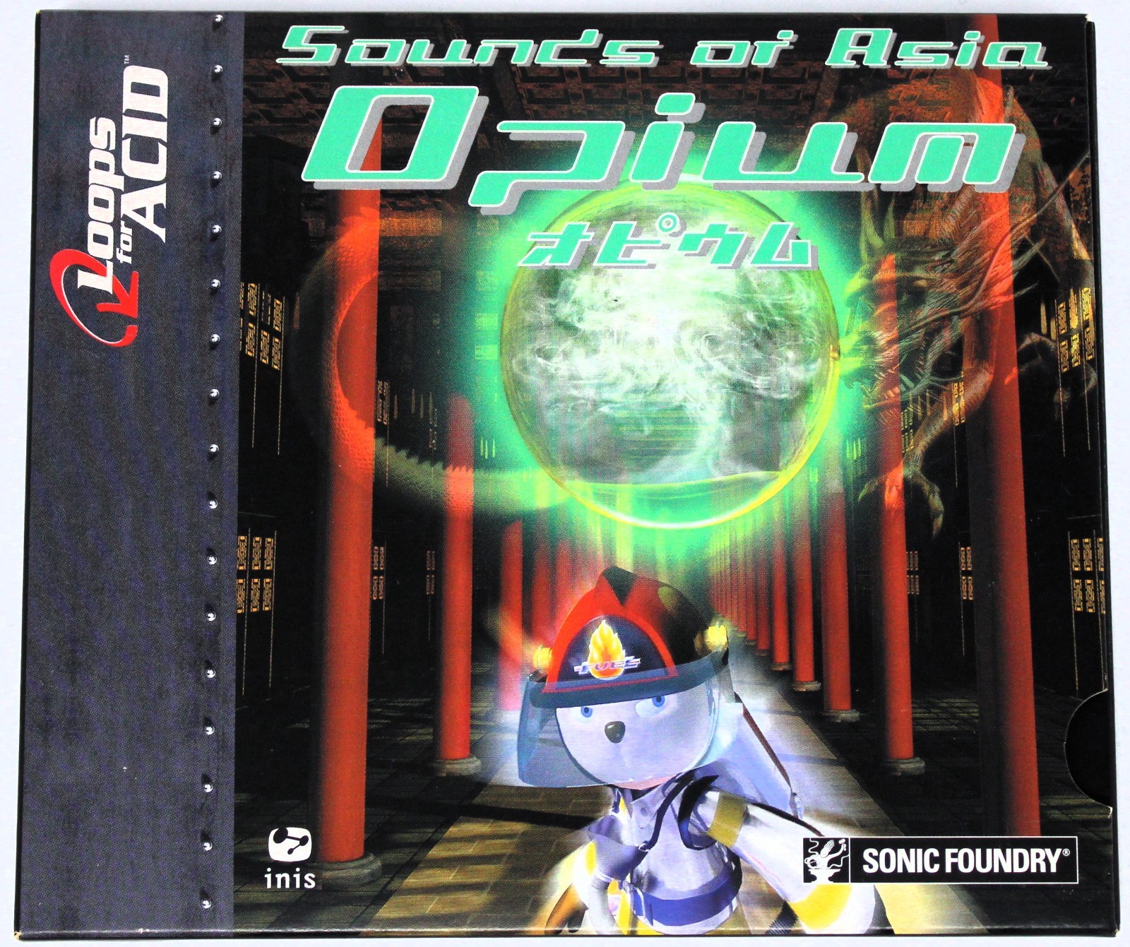Sonic Foundry Fuel Opium Loops For Acid Sample/Sound Library/Sampling CD