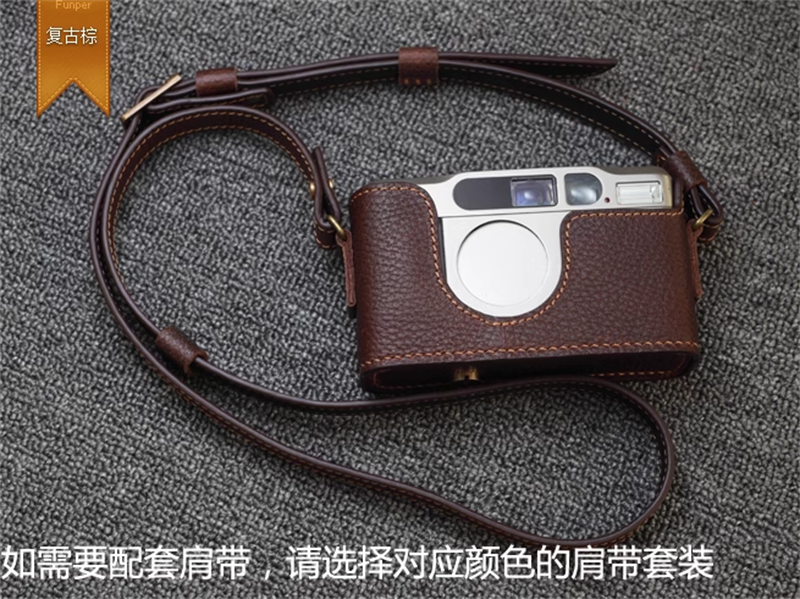 Handmade Camera Half Case Genuine Leather Protective Cover for Contax T2