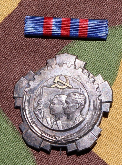 Yugoslav Order of Labor 3rd class with ribbon bar
