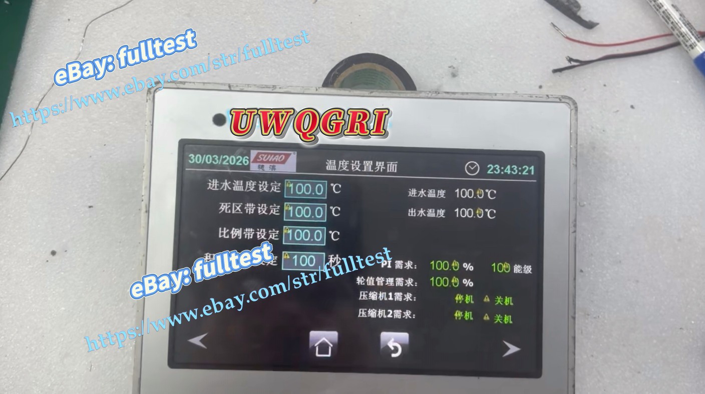 Carel PGDT07000F120 7-inch Industrial HMI Touch Operation Panel