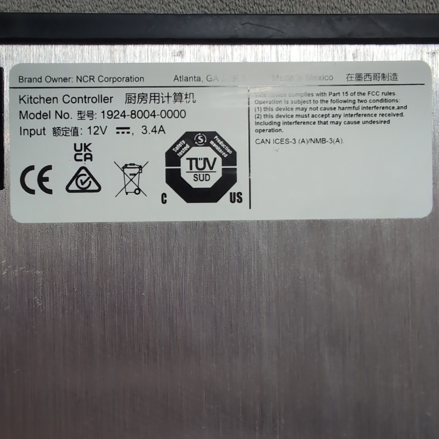 NCR Kitchen Controller 1924-8004-0000 POS System Module – 12V 3.4A