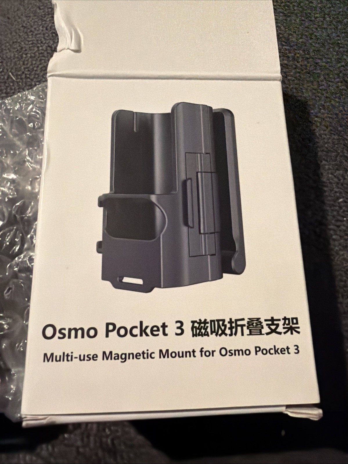 Osmo Pocket 3