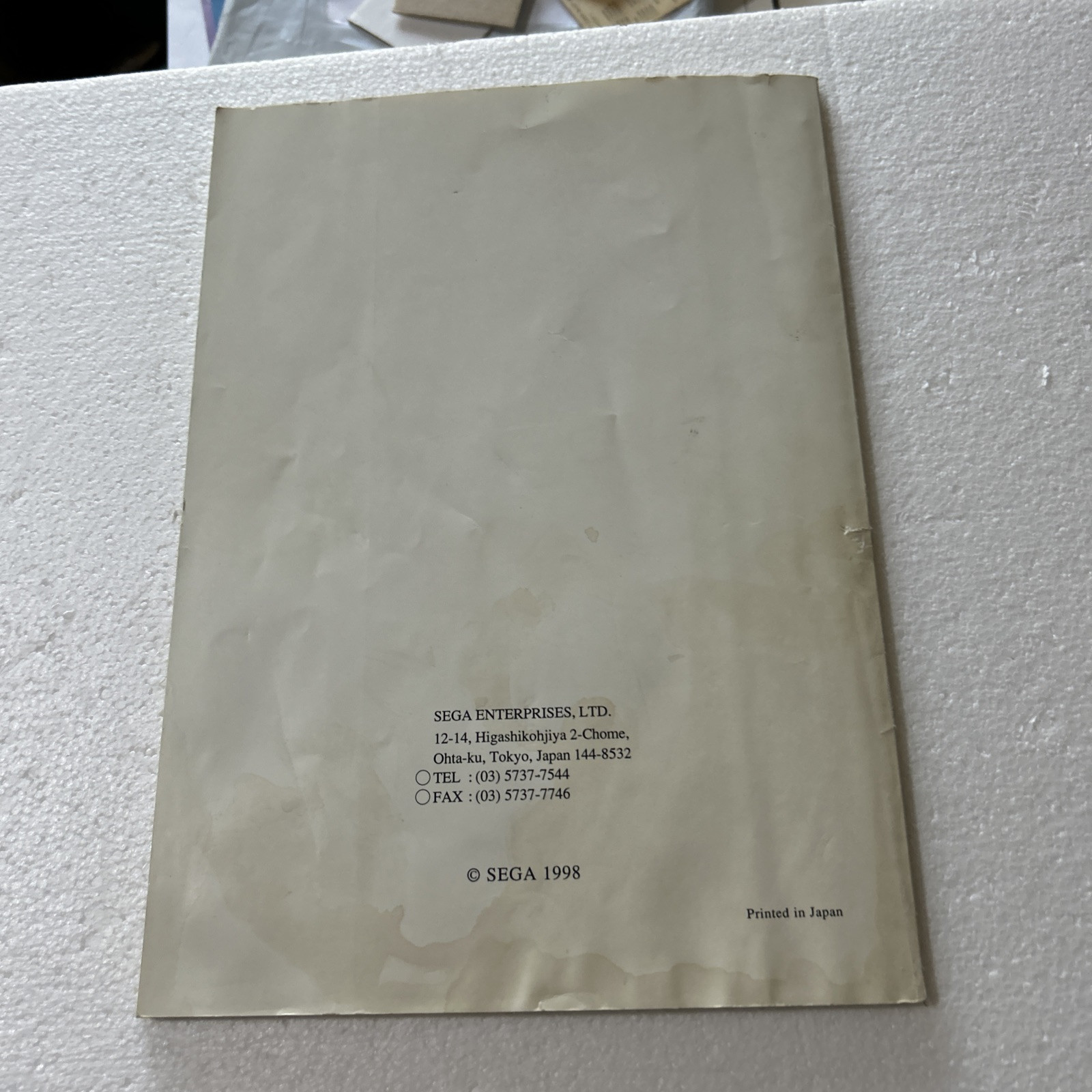 Original Factory House Of The Dead Sega Arcade Video Game Manual