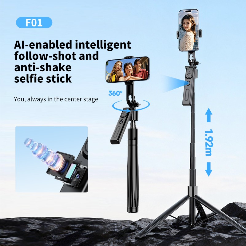 75''Smart Tracking Selfie Stick & Tripod Stand with 360°Rotation 2LED Fill Light