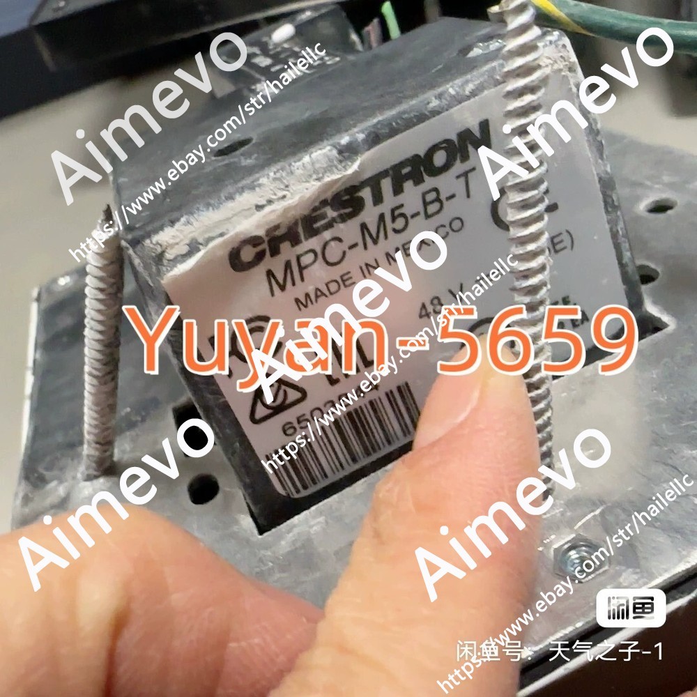 1 PC USED TEST OK MPC-M5-B-T Central Control Host DHL /FedEx