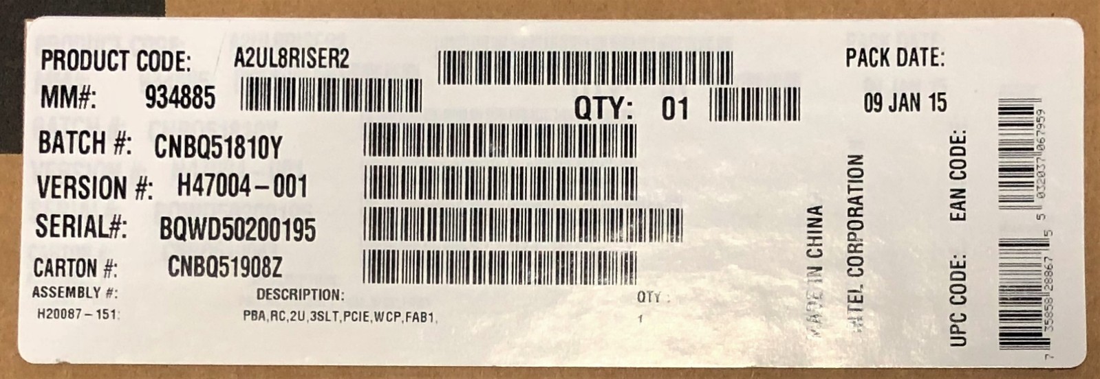 Intel A2UL8RISER2 2U Riser Spare New Bulk Packaging
