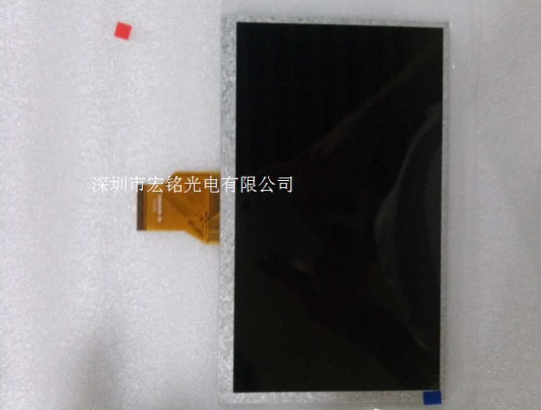 Innolux new 9 "tablet LCD Inner screen module High Universal 20000938-30