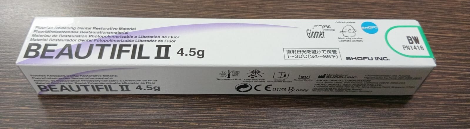 Shofu BEAUTIFIL 2 Fluoride Releasing Restorative Composite 4.5g BW Fresh Stock