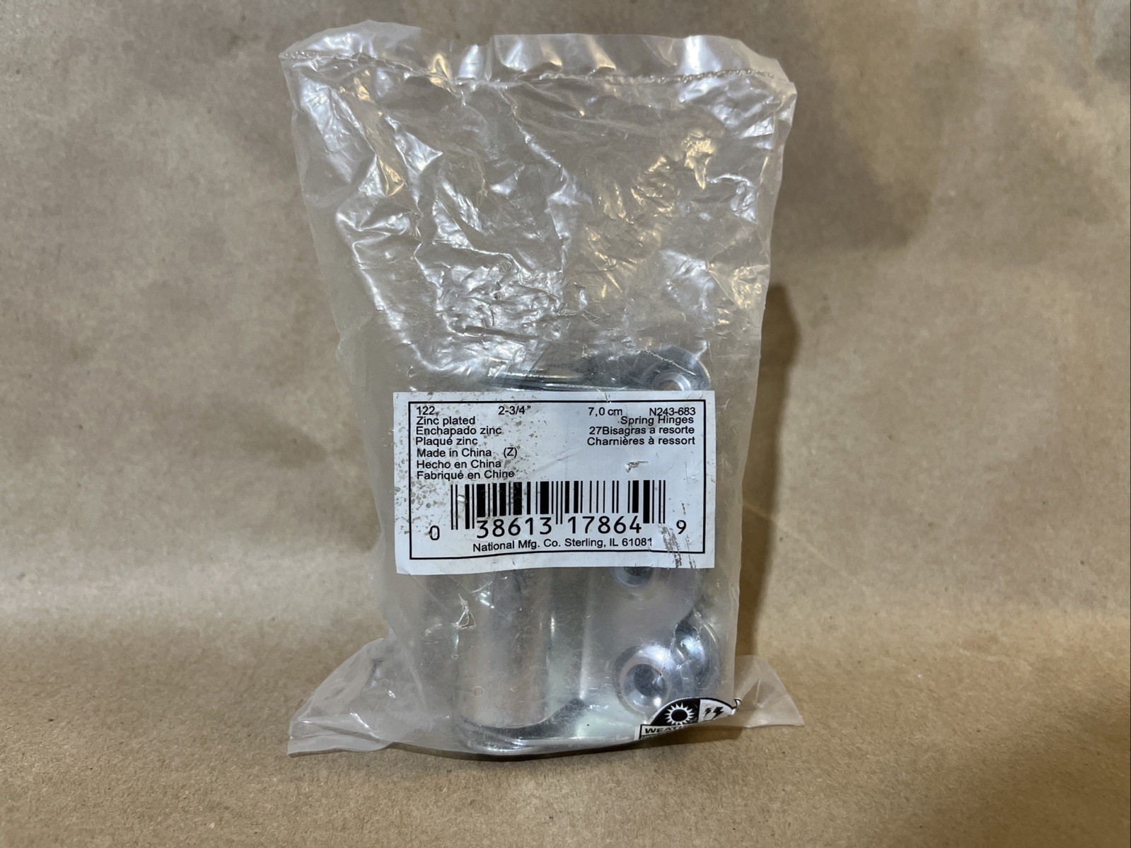 2 pc set National 2-3/4" Steel Spring Hinge N243-683 New