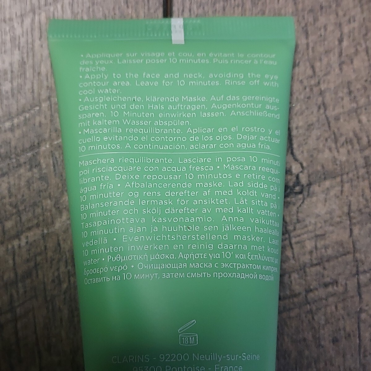 Clarins SOS Pure Rebalancing Clay Mask With Alpine Willow 2.3oz Sealed
