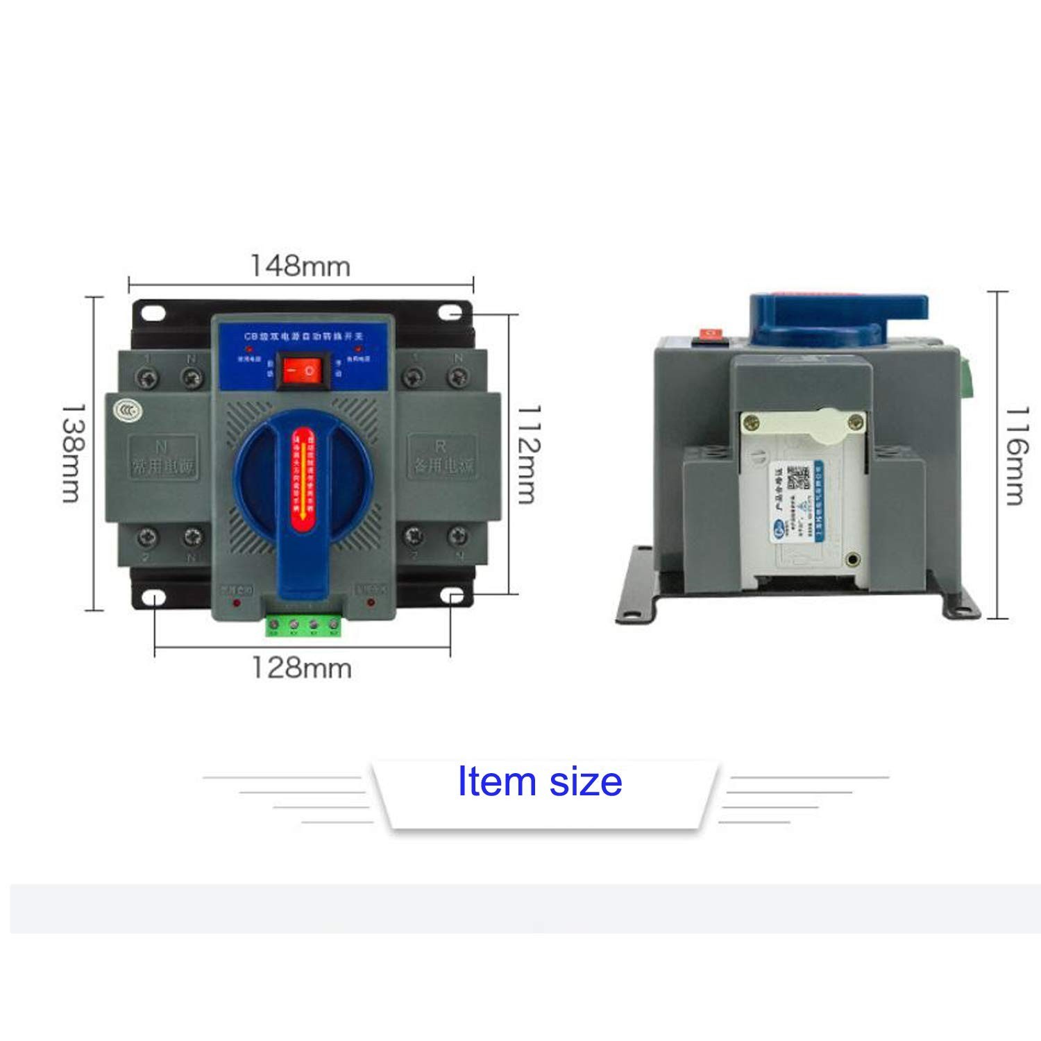 Automatic 63A Transfer Switch with Overload Protection - 110V Convenience