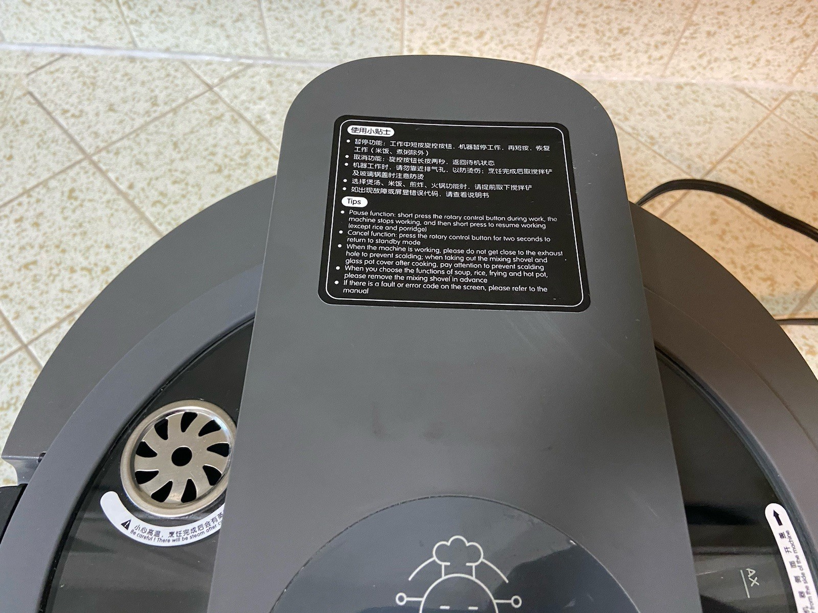 Joyoung CJ-A9U Intelligent Fully Automatic Stir-Fry Machine Robot