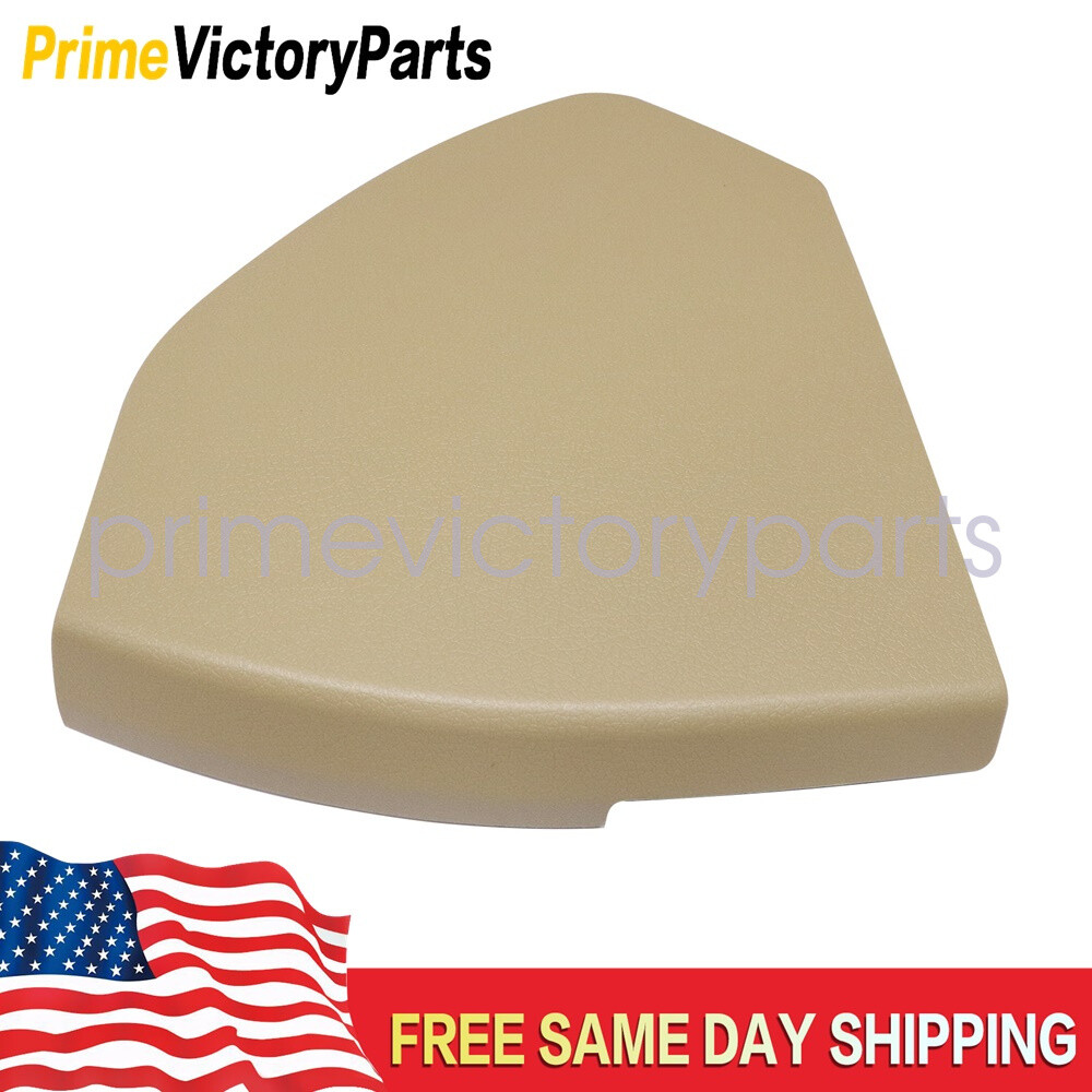 Front Right Door Panel Plastic Cover Trim Beige for 03-09 Benz W211 2117270248