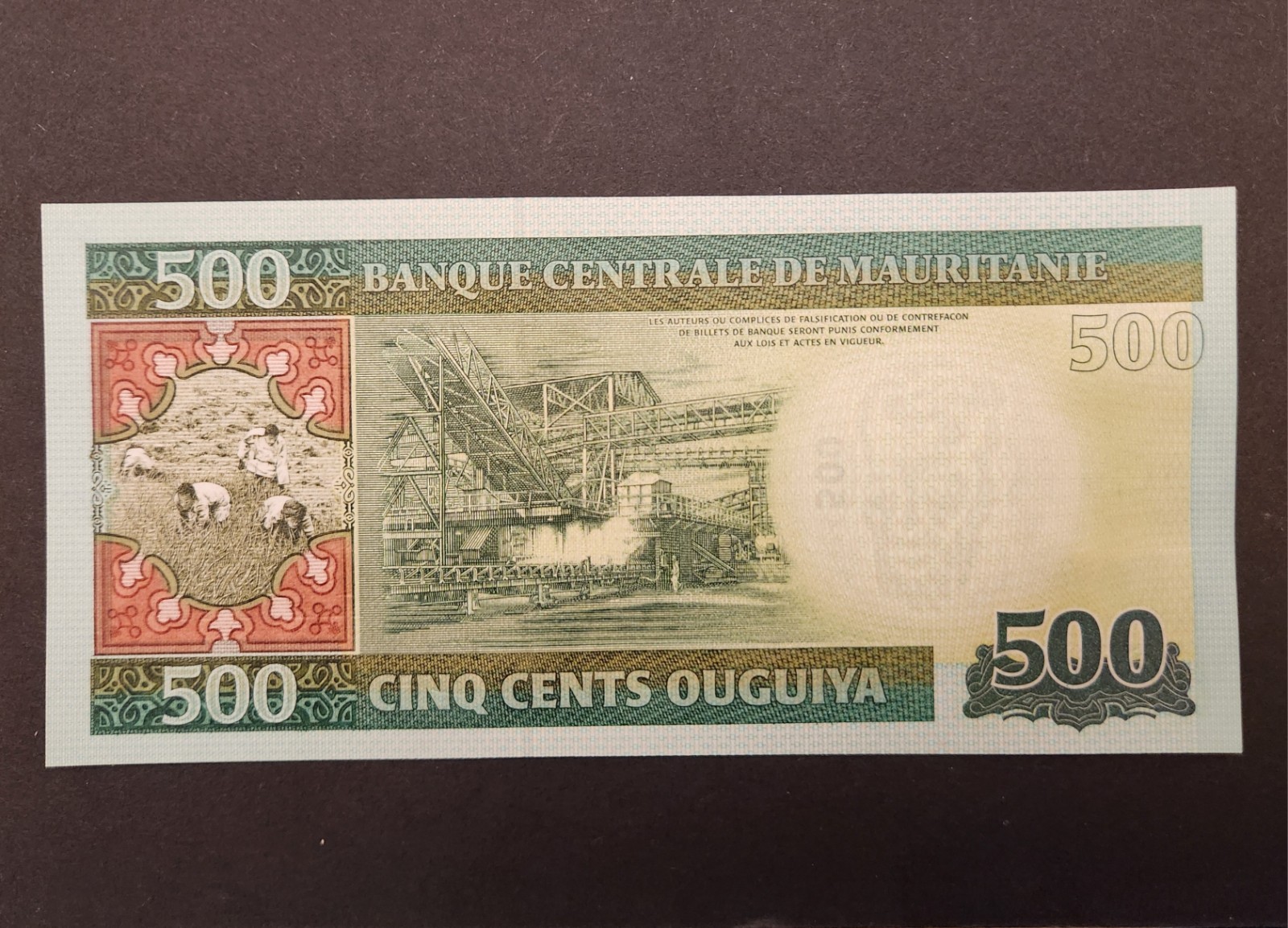 Mauritania banknote,  500 Ouguiya,  2013  SN - CB9840873A