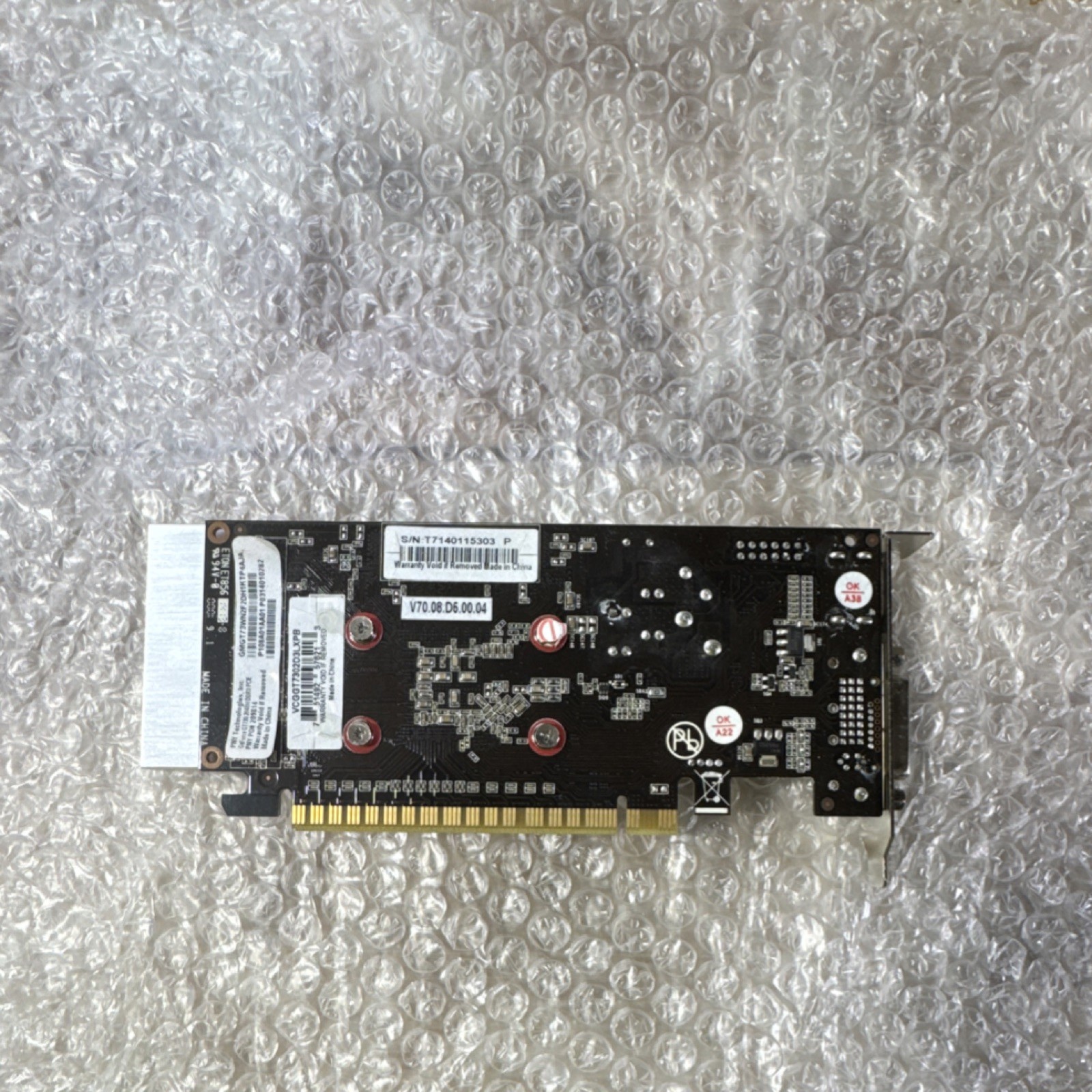 PNY NVIDIA GeForce GT 710 SFF Graphics Card HDMI DVI DDR3 PCIe x16 Fan Heatsink