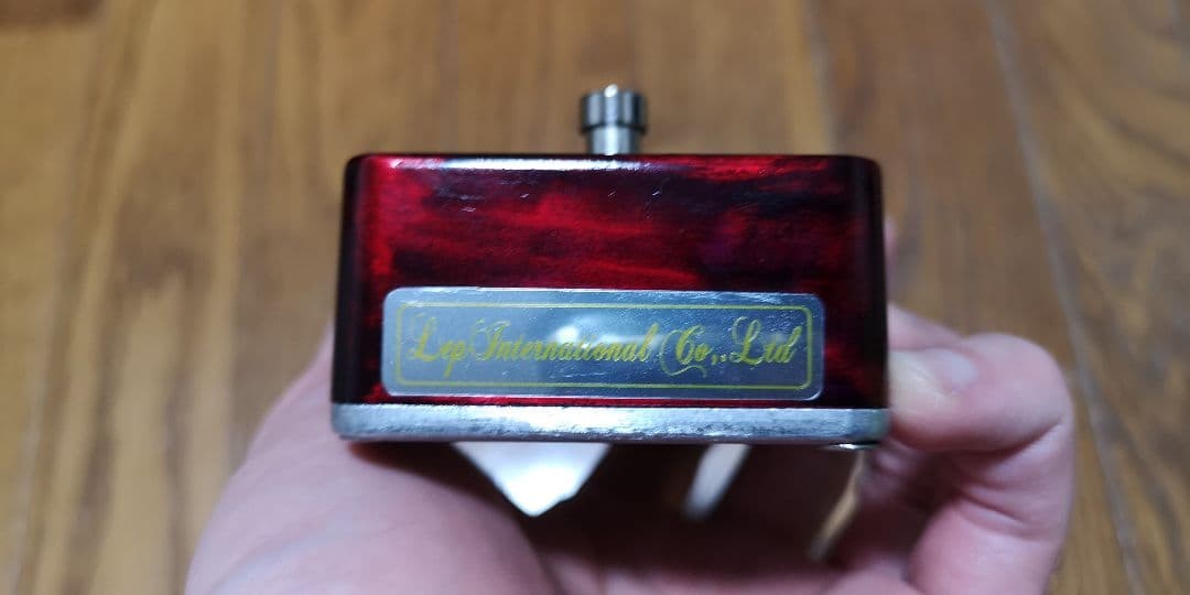 Ataraxia Gratefuldead Fuzz 216794