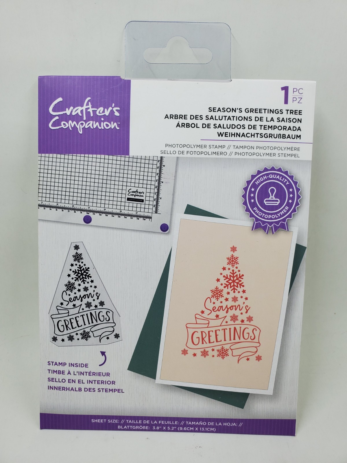 CCH2 Crafters Companion Season's Greetings Christmas Tree Photopolymer Stamp New