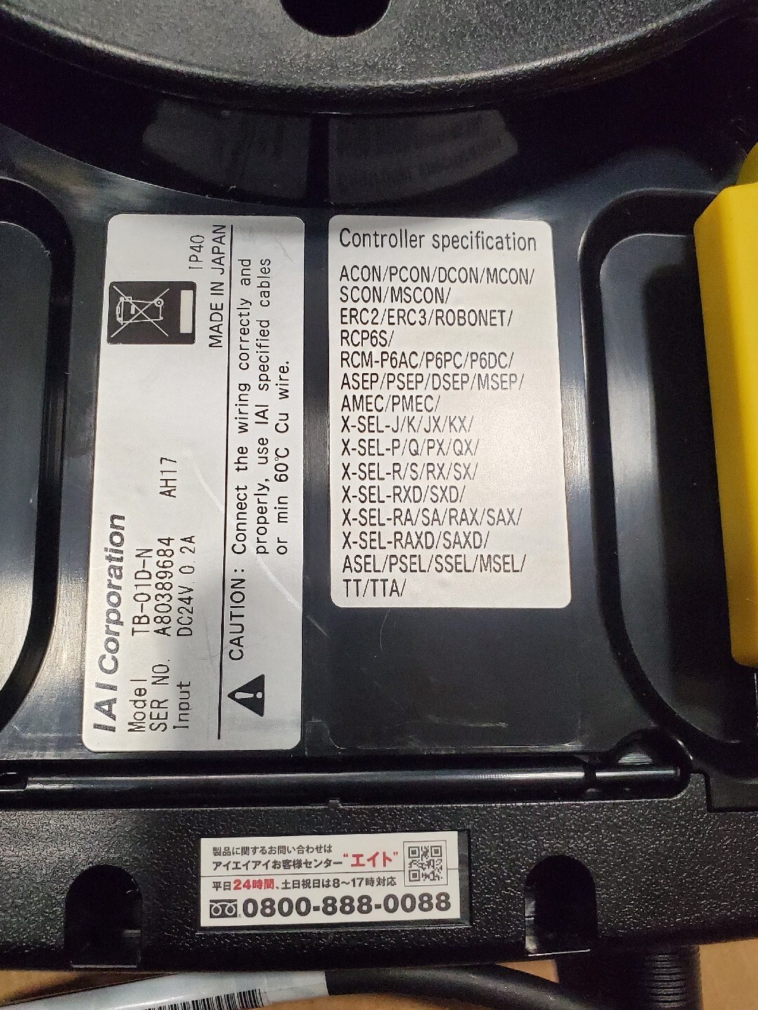 IAI Robot Teach Teaching Pendant Position Controller TB-01D-N with Cable