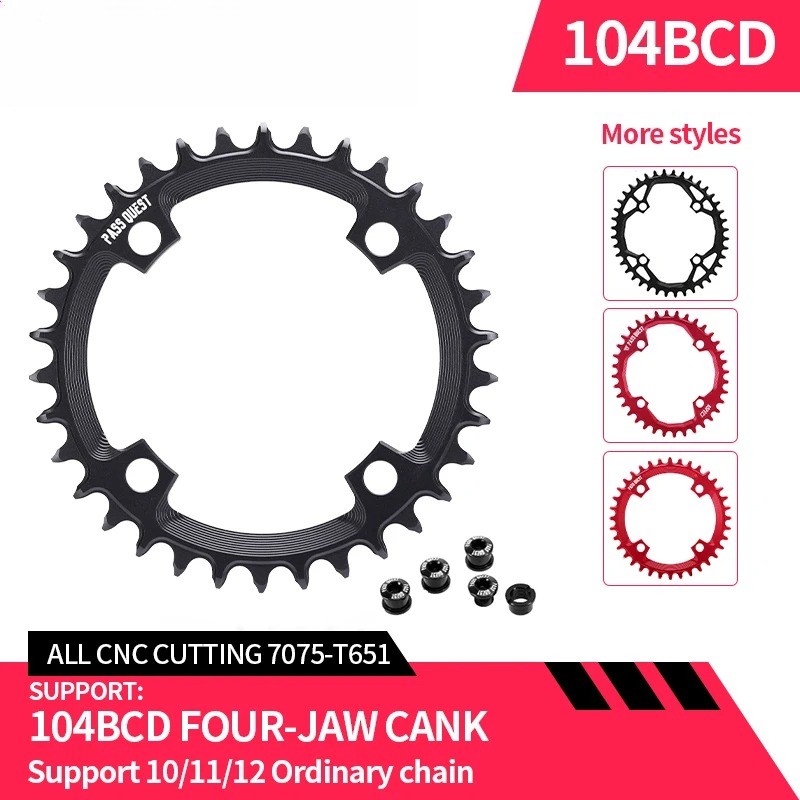 Bicycle Round Chainwheel 12 Speed 104 BCD for M780 M610 32T-48T Chainwheel